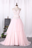 2024 Ball Gown Sweetheart Tulle Quinceanera Dresses With Applique