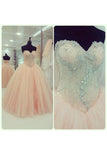 2024 Tulle Sweetheart With Beading Quinceanera Dresses Ball Gown