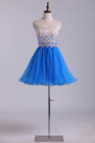 2024 Sweetheart A-Line Tulle Homecoming Dresses With Beading