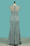 2024 Prom Dresses Mermaid/Trumpet Tulle With Applique And Pearls Sweep Train Detachable