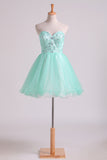2024 A Line Sweetheart Homecoming Dresses Beaded Bodice Tulle