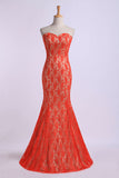 2024 Prom Dresses Sweetheart Mermaid Floor Length With Trumpet Lace Skirt