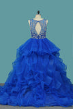 2022 Tulle Quinceanera Dresses V Neck A Line With Beads Sweep Train