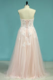 2024 Prom Dresses Tulle Sweetheart With Applique And Beads Lace Up