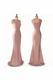 Pink Sheath Sweep Train Jewel Neck Sleeveless Open Back Prom Dresses