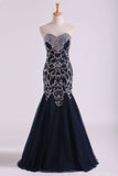 2024 Sweetheart Prom Dresses Mermaid Tulle With Beading