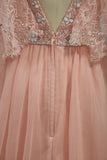 2024 Straps With Beads A Line Prom Dresses Tulle & Lace Open Back