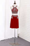 2024 High Neck Two-Piece Homecoming Dresses Sheath Spandex With Beading