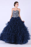 2024 Tulle Quinceanera Dresses Ball Gown Sweetheart Floor Length Lace Up