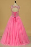 2024 Tulle Scoop Open Back Quinceanera Dresses With Beading Lace Up