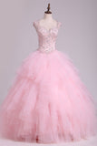 2024 Sweetheart Beaded Bodice Ball Gown Quinceanera Dresses Floor Length Tulle