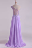 2024 One Shoulder A Line Prom Dress Beaded Tulle And Chiffon Sweep Train