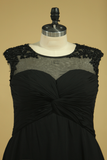 2024 Plus Size Black Evening Dresses A Line Scoop Cap Sleeves Chiffon With Applique And Beads