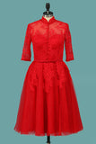 2024 High Neck A-Line Prom Dresses Tea Length With Applique And Beads