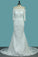 2022 Lace Mermaid Boat Neck 3/4 Length Sleeves Wedding Dresses Sweep Train