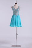 2024 Halter A Line Beaded Bodice Homecoming Dresses Lace&Chiffon Short/Mini
