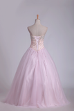 2024 Ball Gown Tulle Sweetheart Beaded Bodice Floor Length Quinceanera Dresses