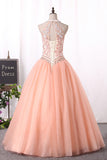 2024 Quinceanera Dresses Ball Gown High Neck Tulle With Applique Lace Up