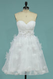2024 Short Sweetheart With Handmade Flowers White Wedding Dress Beaded