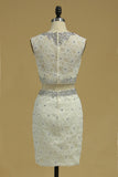 2024 Two Pieces Scoop Sheath Homecoming Dresses With Beads Lace