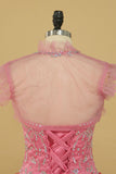 2024 Ball Gown Beaded Bodice Quinceanera Dresses Sweetheart Tulle Sweep Train