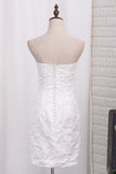 2024 Detachable Wedding Dresses Sheath/Column Sweetheart