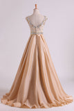 2024 Prom Dresses Bateau Ball Gown Lace Bodice With Long Taffeta Skirt Sweep Train