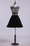 2024 Scoop Beaded Bodice A Line Prom Dress Short With Tulle Skirt