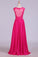 2024 V-Neck A-Line/Princess Prom Dress With Beads & Applique Tulle And Chiffon