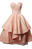 2024 New Arrival Prom Dresses A Line Sweetheart Lace With Beading