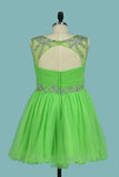 2024 A Line Homecoming Dresses Scoop Beaded Bodice Short/Mini Tulle
