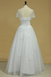 2024 Floor Length Sweetheart Quinceanera Dresses With Beads And Applique Tulle