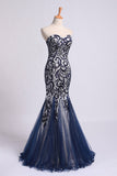 2024 New Style Prom Dresses Mermaid Sweetheart Floor Length Tulle With Embroidery