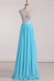 2024 See-Through Scoop A Line Chiffon With Beads Prom Dresses