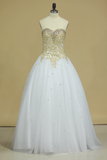 2024 Ball Gown Sweetheart Quinceanera Dresses With Beads And Applique Tulle