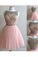 2022 Shining Homecoming Dresses Bateau A-Line Tulle With Beadings