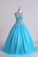 2024 Scoop Quinceanera Dresses Open Back Beaded Bodice Tulle Lace Up