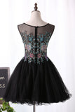 2024 A-Line Scoop Homecoming Dresses Short/Mini Tulle With Beads & Appliques
