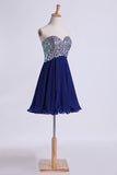 2024 Homecoming Dress Dark Royal Blue Beaded Sweetheart Short/Mini A Line/Princess Chiffon