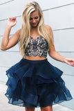 Two Piece Beading Homecoming Dress Lace Up Back Sweetheart Organza
