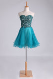 2024 Homecoming Dress Sweetheart A Line With Applique And Beads
