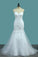 2022 Mermaid Tulle Sweetheart With Applique Sweep Train Wedding Dresses