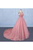 Ball Gown V Neck Tulle Prom Dress With Beads, Puffy Sleeveless Quinceanera Dresses