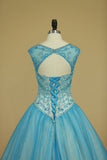 2024 New Arrival Bateau Beaded Bodice Ball Gown Quinceanera Dresses Tulle Court Train