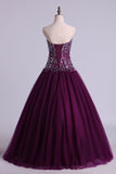 2024 Ball Gown Sweetheart Quinceanera Dresses Beaded Bodice Floor Length Tulle