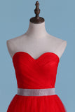 2024 Prom Dresses A-Line Sweetheart Sweep/Brush Tulle Zipper Back High Waist Line