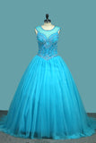 2024 Ball Gown Tulle Scoop Quinceanera Dresses Beaded Bodice Court Train
