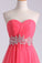 2024 Homecoming Dress Sweetheart Pleated Bodice A Line Short/Mini Tulle