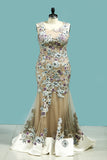 2024 Scoop Tulle With Beads & Applique Prom Dresses Mermaid Sweep Train