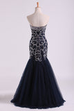 2024 Sweetheart Prom Dresses Mermaid Tulle With Beading